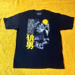 Rucking Fotten wolfman universal monsters XL